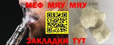 гашик Бузулук