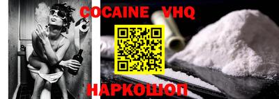 гашик Бузулук