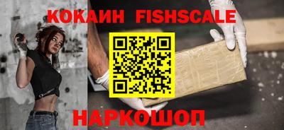 метамфетамин Бугуруслан