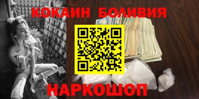 гашик Бузулук
