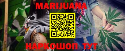метамфетамин Бугуруслан