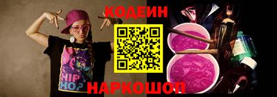 гашик Бузулук
