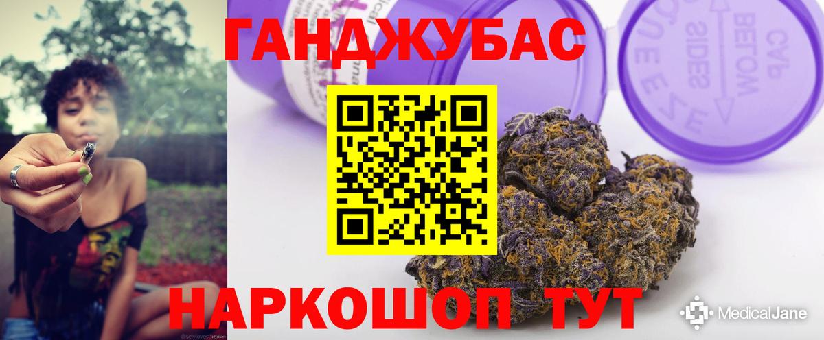 Лиски  Марихуана Bruce Banner  Вход с VPN  Шишки марихуана MAZAR  МАРИХУАНА сатива 